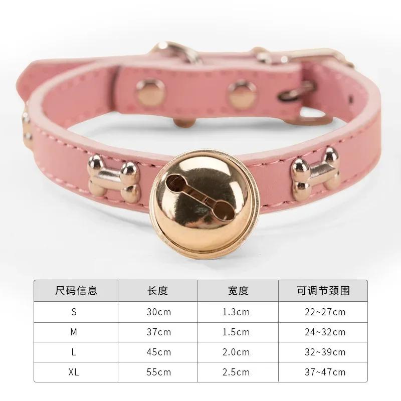 Pet Collar Bell Paw Print Bone Alloy Bell Small Dog Teddy Puppy Collar Dog Cat Supplies