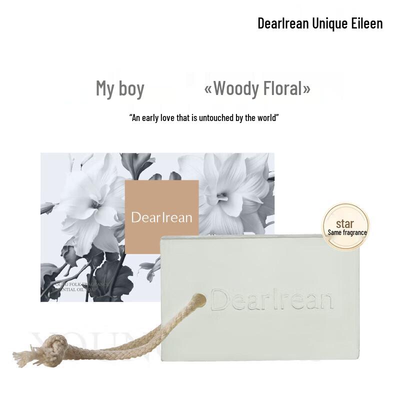 

Dear Irean Fragrance Essential Oil Soap