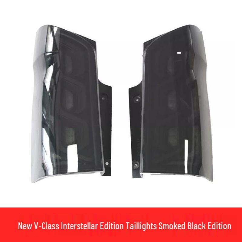 

Подходит для Mercedes-Benz V-Class 2016-2023 годов выпуска: Светодиодный задний фонарь в сборе с дневными ходовыми огнями, стоп-сигналом и задними фонарями с динамическим светом.