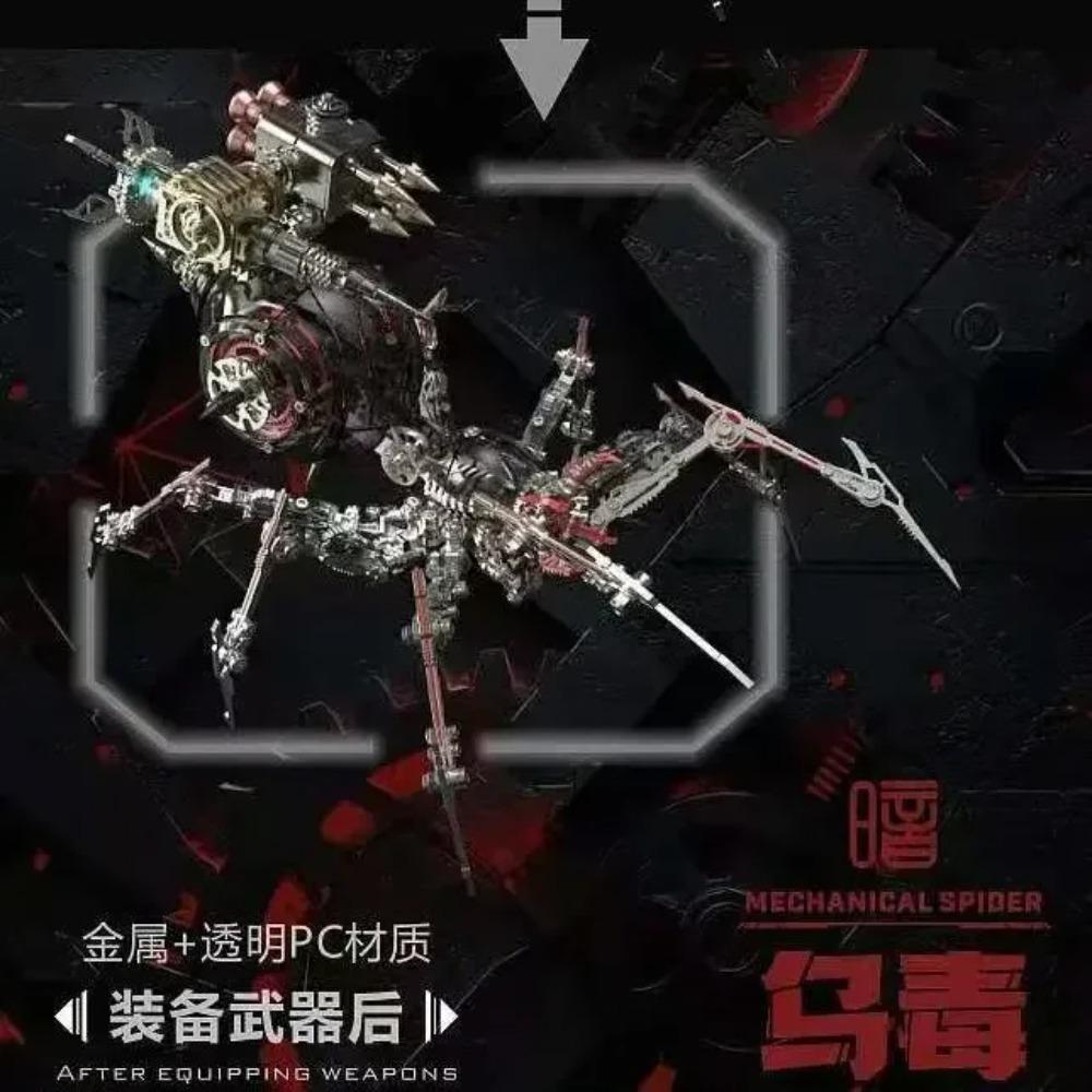 Mechanical Tyrannosaurus Rex, Cobra, Tiger, Scorpion King, Praying Mantis, Hell Level 3D Metal Puzzle Model, High Difficulty Toy