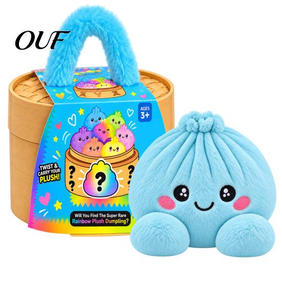 Soft Stuffed Dumpling Toy Big Mystery Plush Toy, Cute Steamed Bun Pillow, Kawaii Food Educational Pretend Play Cushion for Home Office Decor,