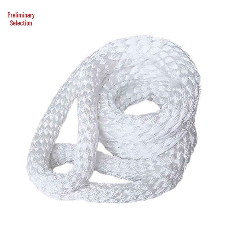 Nylon Round Lifting Sling