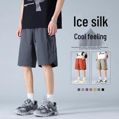Men's Summer Loose Fit Straight-Leg Shorts