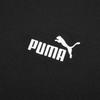 PUMA Men's Fleece-Lined Hooded Sweatshirt