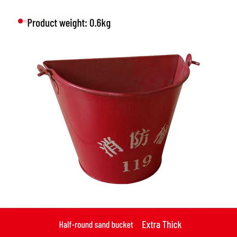 OLOMM Half-Round Extra Thick Fire Sand Bucket