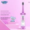 Aodemai DY-119 Children's Sonic Electric Toothbrush