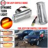 2xDynamic LED Side Marker Light Turn Signal Lamp For Jeep Compass Patriot Dodge Nitro Journey Acenger Fiat Freemont Chrysler 300