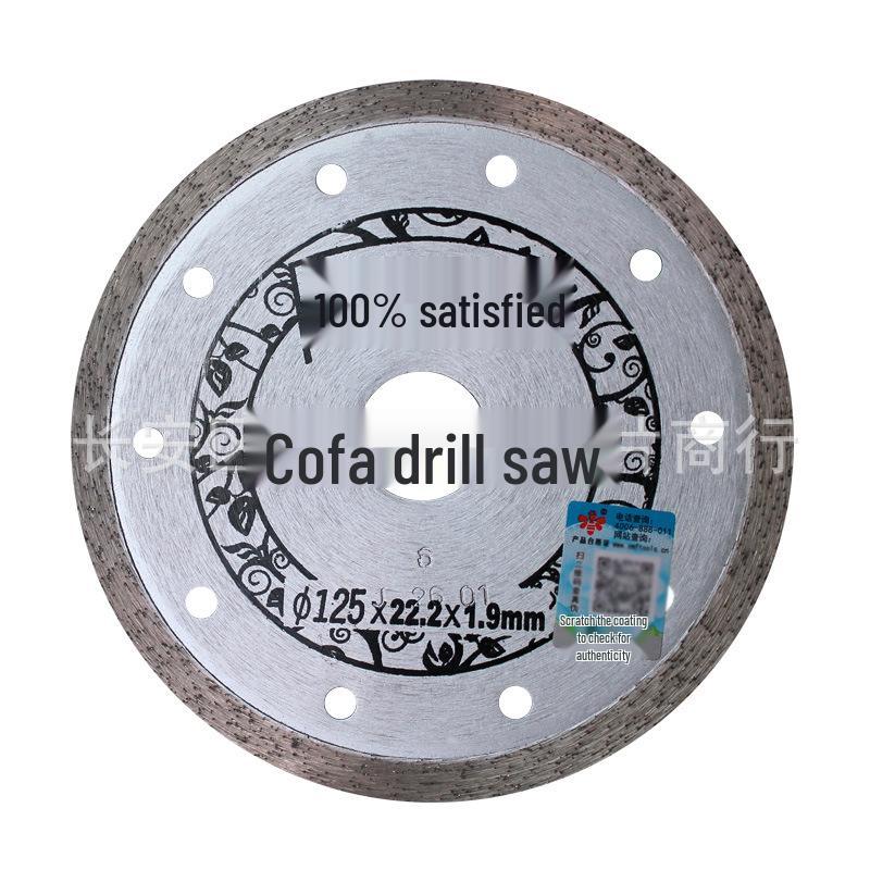 125mm/150mm Diamond Ceramic Cutting Blade for Circular Saws