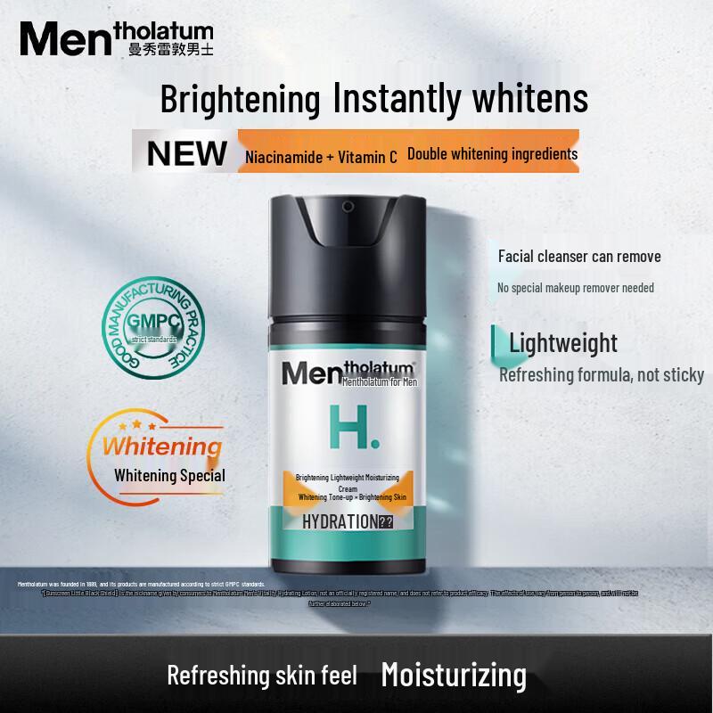 Mentholatum Men s Brightening Lightweight Moisturizing Cream