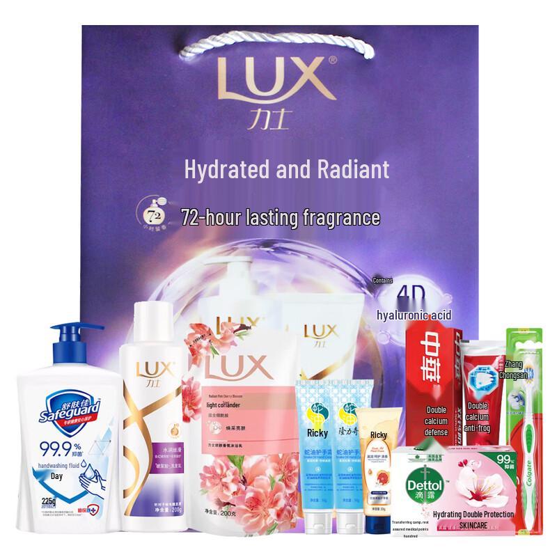 

Lux Phantom Lotus Shower Gel Set