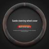 2025 Ford Mondeo Winter Steering Wheel Cover: New Flocking Design
