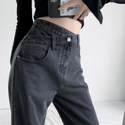 Women's 2024 Plus Size Cross Waist High-Waisted Slimming Straight-Leg Jeans