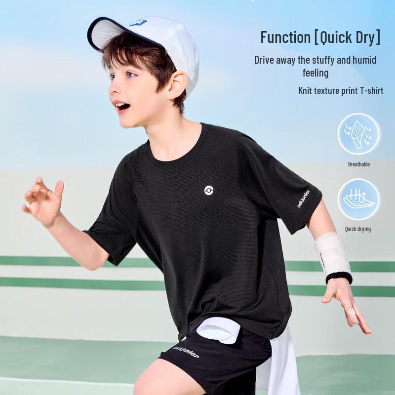 

ASK JUNIOR Boys Quick-Dry Sports T-Shirt 120