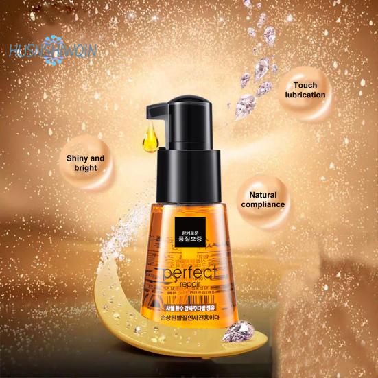 Huile essentielle de soin capillaire marocain 70ML: Réparer, renforcer, hydrater les cheveux secs et crépus - Huile capillaire efficace et sûre
