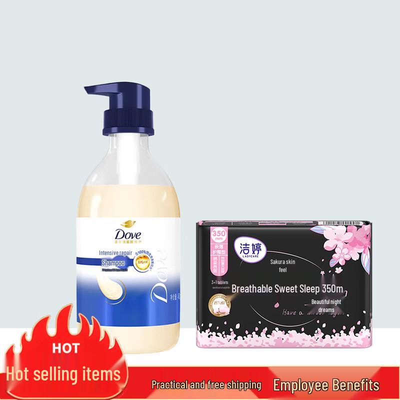 

Dove Intensive Hydrating Shampoo & JeTing Night Pads Bundle