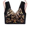 2024 Women's Seamless Lace Bralette with Side Support and Fixed Cups