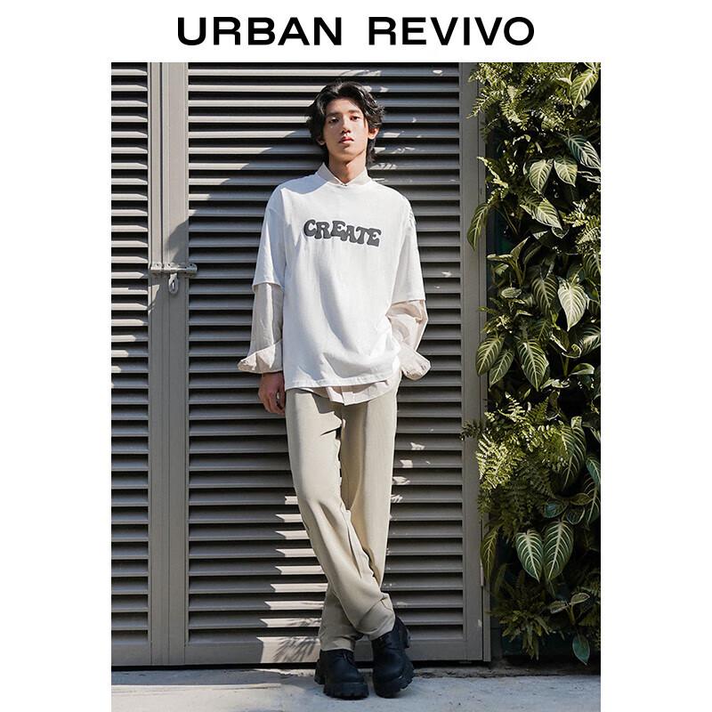 

UR Men s 2024 Spring Tapered Drawstring Pants 30