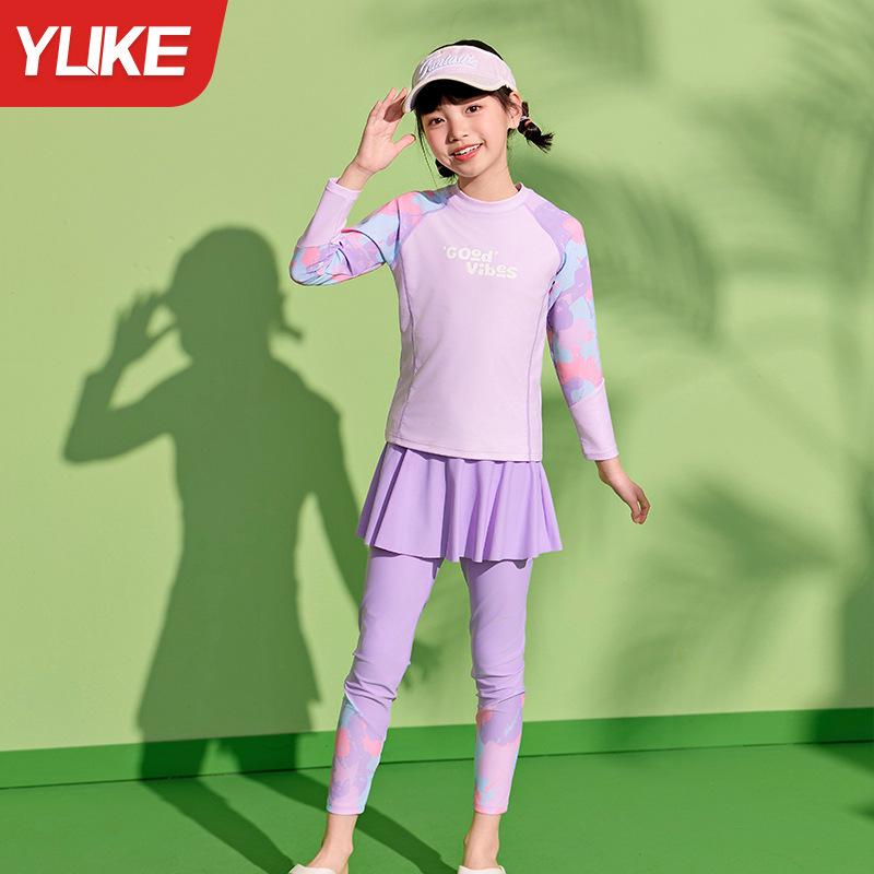 Girls' Quick-Dry Two-Piece Swimsuit: Long Sleeve & Pants, Comfortable & Breathable for Swimming and Hot Springs