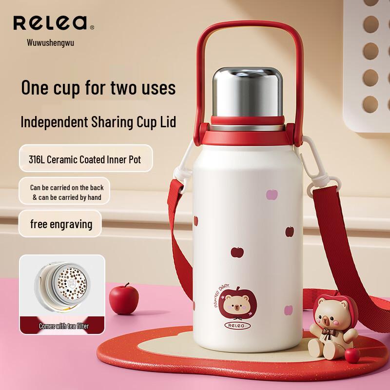 RELEA 1250ml Ceramic Lined Dual-Drink Portable Thermos