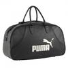 Archive Holdall
