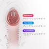 Vibration Lift Cleanser Head (Pink) - Anti-Aging, Wrinkle Reduction, Pore Cleansing, Waterproof Facial Tool