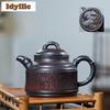 700ml High-end Yixing Purple Clay Teapots Artists Handmade Bamboo Tripod Pot Raw Ore Stone Yellow Mud Kettle Zisha Tea Set Craft