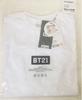 [USED] BT21 SEOUL EDITION T-shirt Ver.2 White