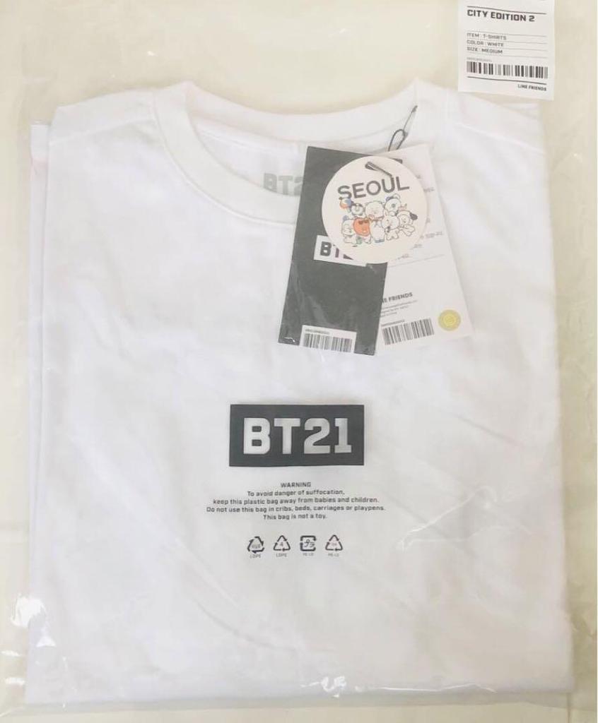 [USED] BT21 SEOUL EDITION T-shirt Ver.2 White