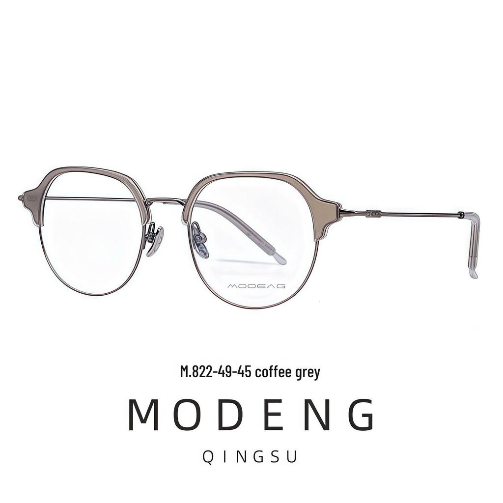 Unisex Full Frame Pure Titanium Eyeglasses with Acetate Oval Eyebrow Line