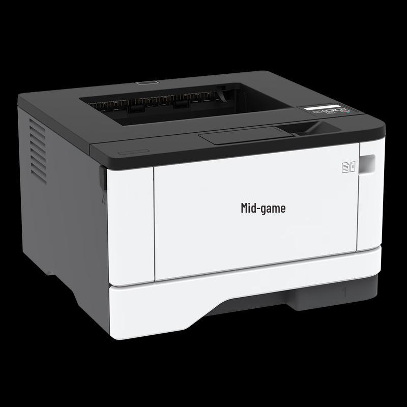 ZC-P5042DN Mono Laser Printer for Xinchuang Systems CN plug (adapter included)