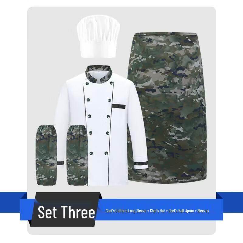 Lishi Camouflage Chef Uniform 4-Piece Set
