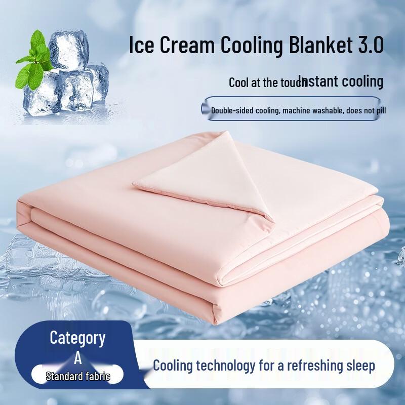 Yuan Zhi Wei Planet Pro Cool-Touch Summer Quilt