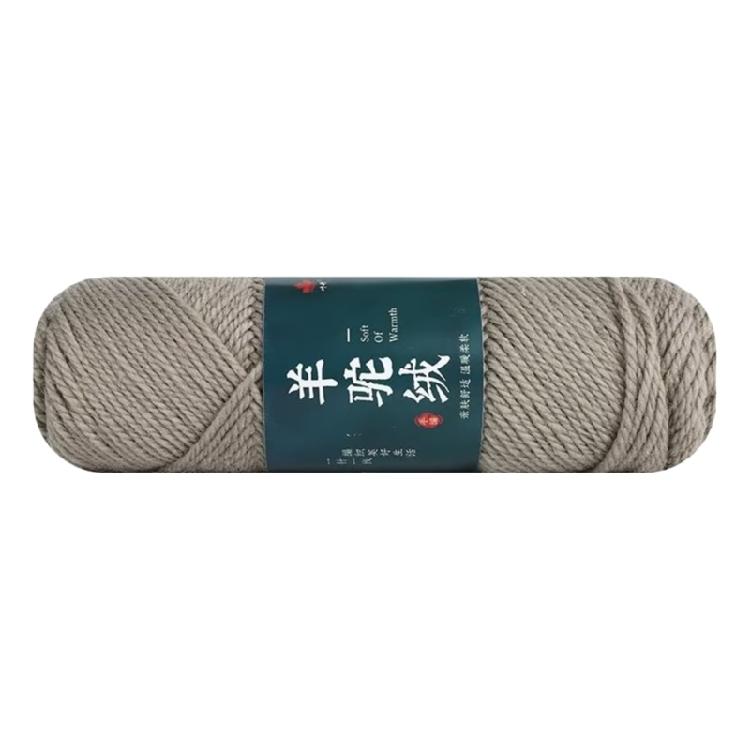 Pack Of 5 Wool Yarn Soft Crochet Yarn Hand Knitting Yarn 100g/Roll For Knitting Rugs Sweaters Scarves Hat Gloves