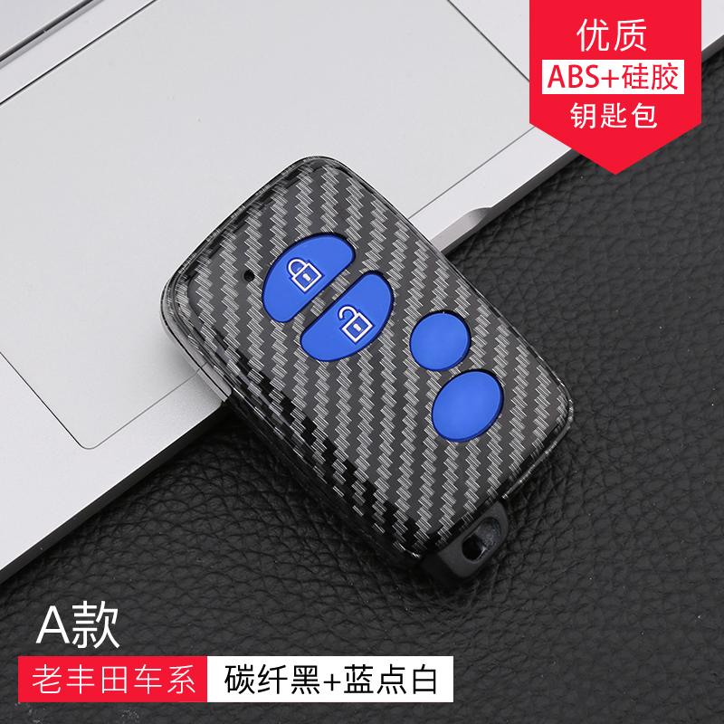 Carbon Abs Car Key Case Cover For Toyota Land Cruiser Prado 150 Camry Prius Crown For Subaru 2013 2014 Foreste Outback Xv Legacy