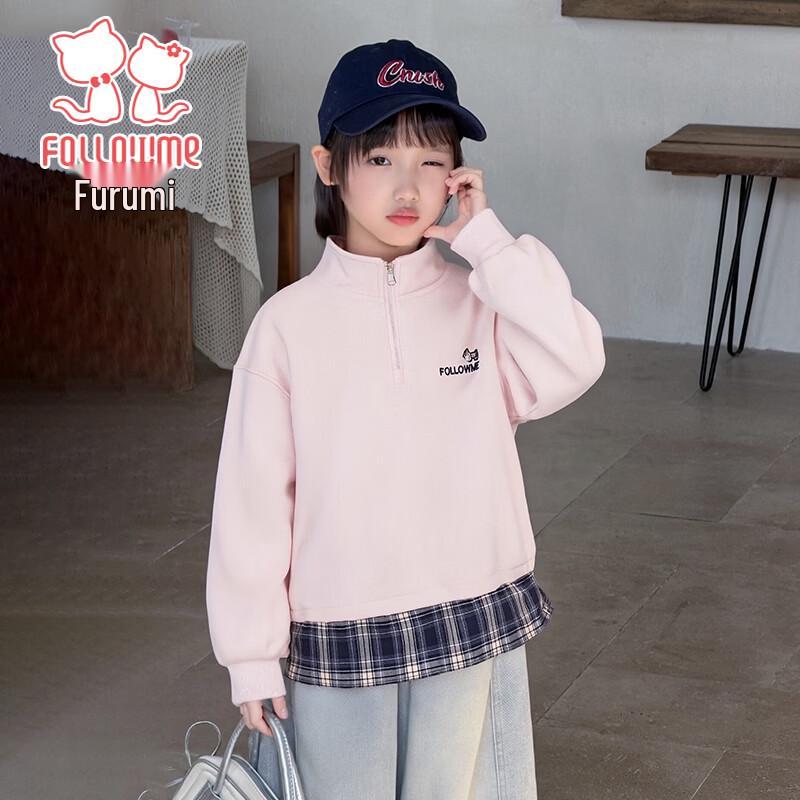 

FLOMLO Girls Faux Two-Piece Stand Collar Sweatshirt 140