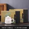 Suet jade mug office cup ceramic filter with lid tea cup household tea separation water cup gift