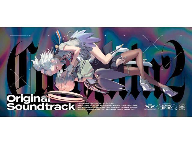 

[CD] Caligula 2 Original Soundtrack First Press Edition GNCL-1342 Game Music NEW