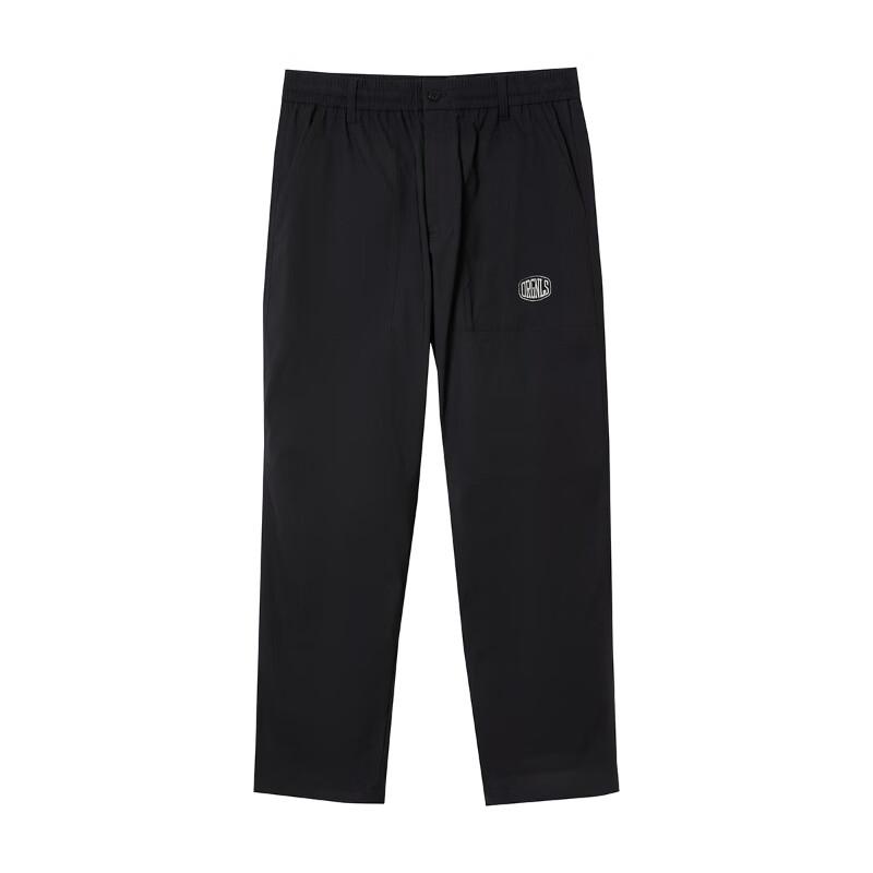 Jack & Jones Men's Multi-Pocket Casual Pants