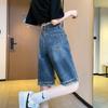 Women's High-Waisted Raw Hem Denim Shorts - Summer, Thin, Loose, Straight Wide Leg, Mid-Length