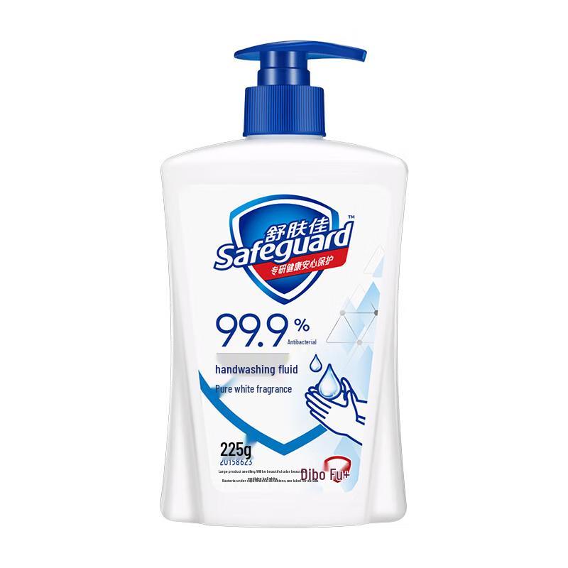 Pantene PRO-V Lotion Repair Personal Care Gift Set