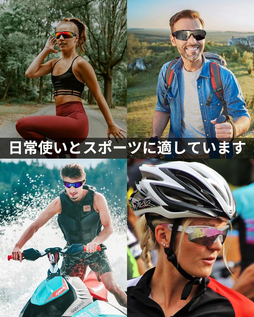 Rosemal TAC TR90 Polarized Sunglasses for Men and UV400 for and Tennis Women, Protection, Cycling, Hiking, Fishing, Baseball, Golf, Running, Driving,