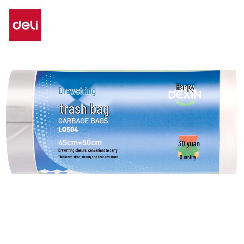 Deli LQ504 Drawstring Garbage Bags