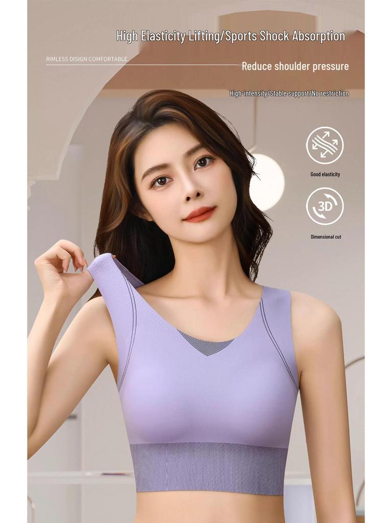 Women's Shockproof Yoga Bra: Lightweight, Stylish Sports Vest for Running & Fitness