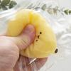 Brinquedo de Apertar Banana Desenho Animado Simulado Elástico Rebote Lento Banana Sorridente Fidget Toy Portátil Formato de Fruta Simulada Brinquedo Sensorial