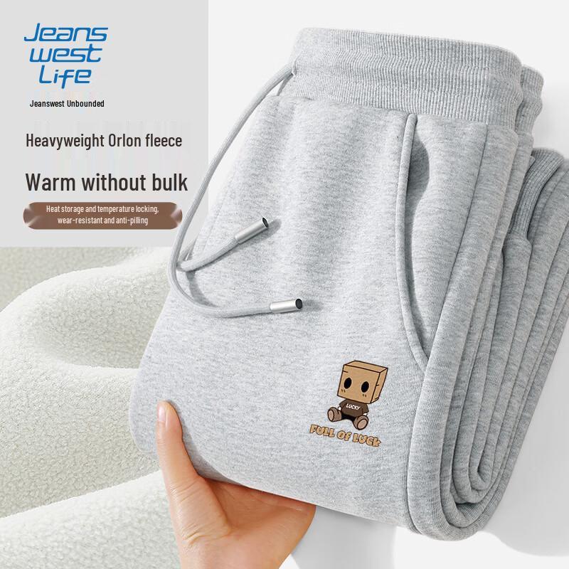 Jeanswest Life Men's Heavyweight Fleece Lined Cotton Casual Pants