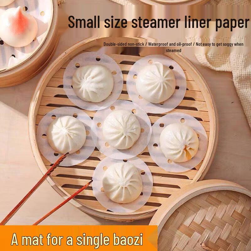 ZISIZ Disposable Non-Stick Round Steamer Paper