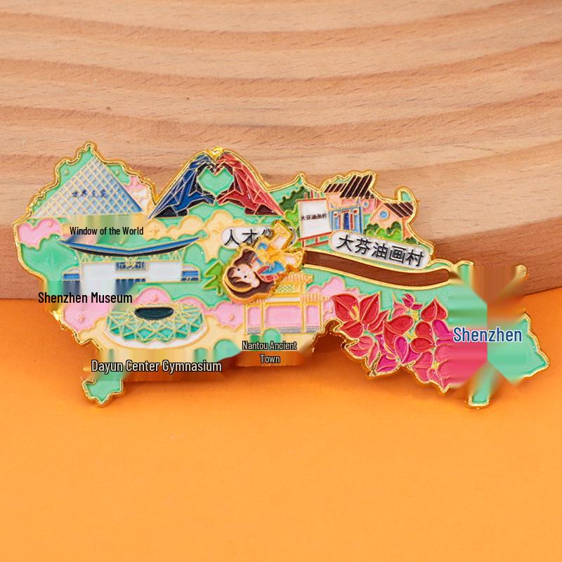 2025 Shenzhen City Metal Travel Refrigerator Magnet - Creative, Cultural, Personalized Design