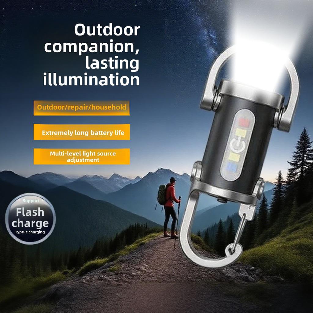 Multifunctional keychain light Outdoor camping Long battery life Mini flashlight Work portable emergency lighting