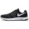 Nike Run Swift 'Black White' 908989-001