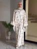 Women's Casual Printed Long Robe Dress Set - European American Spring/Summer 2025 Collection